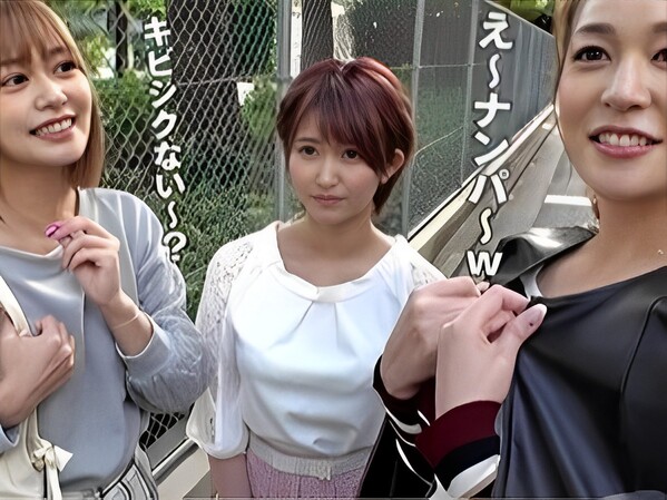 【3Pナンパのスリル】 可愛い女子3人組をGET！ 隣の部屋の声に興奮しながら、フェラと生ハメで乱れる♡