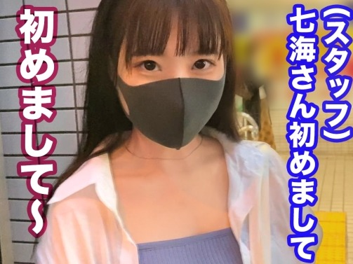 【元女王様の逆襲】『旦那には内緒よ…』元S女が自宅でM男に騎乗位責め！バックから激ピストンで痙攣イキ＆中出しされちゃう♡