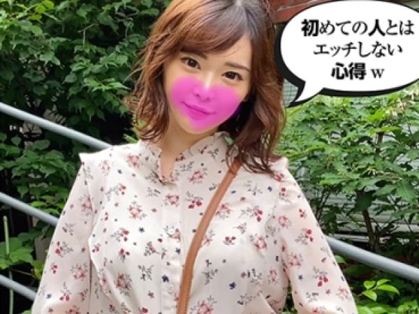 【素人美少女の隠れた性癖】『もう…イッちゃう…』クールなサバサバ系女子が電マとクンニで敏感に反応！高速ピストンで絶頂を繰り返し、バック・騎乗位・背面で激しく乱れるエロモード全開セックス♡