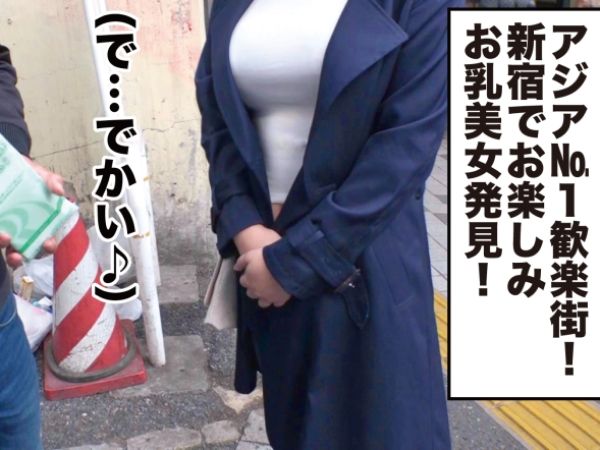 【未亡人ナンパ】むっちり巨乳の未亡人、10年越しのセカンドバージンを激堕ち！人生2本目のチ○ポに悶絶、久々の快感に溺れる人妻の淫らな姿！♡