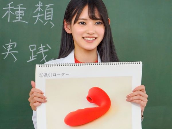 【AV女優が教える快感テク】八掛うみが伝授！女の子を悦ばせるSEX指南♡実践編で学ぶ、気持ちいいセックスの極意！身体で覚えるAV教材！
