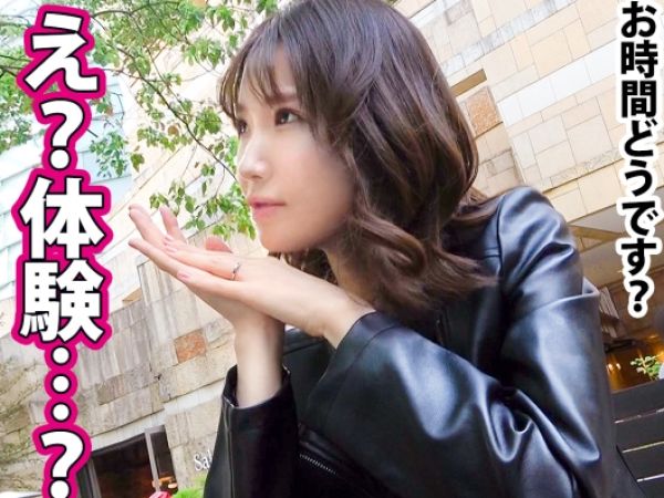 【SEX依存症セレブ妻の危険な火遊び】『もう我慢できない…』スレンダー巨乳のセレブ妻をホテルに連れ込み、ノーパンストッキングで即イキする姿はエロすぎ！旦那以外のチ○ポに溺れる不倫生ハメSEXは激アツ！！♡