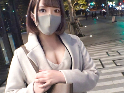 【元地下アイドルをナンパSEX】『ダメ…でも気持ちいい…』可愛すぎる元アイドルを口説いてホテルへ！パンストを破いて生足を露わにし、肉棒をねじ込み激しく突きまくる！アイドル卒業後の初々しい反応がエロすぎる！♡