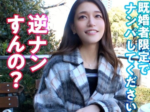 【DJお姉さんの裏の顔】『イベント後は私のもの♡』音楽で盛り上げた後はエロモード全開！ジュルジュルフェラで男を骨抜きにし、騎乗位で激しく腰を振る痴女プレイがヤバすぎる！！