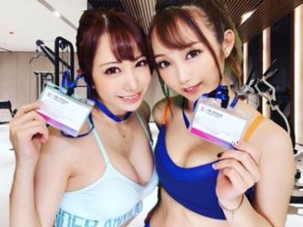 【ギャルハーレムで夢の3P】『ヤバい…気持ち良すぎる♥』ドエロビッチギャル2人に囲まれて、濃厚セックス三昧！W痴女の淫乱プレイで、何でもありの大乱交パーティー♡