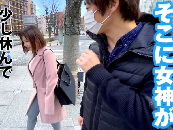 【肉感OLナンパ】テレビ局勤務のムチムチ女子、徹夜明けの敏感ボディを激しく責められ大絶叫！仕事のストレスをオチンチンで解消するエロすぎる性交♡
