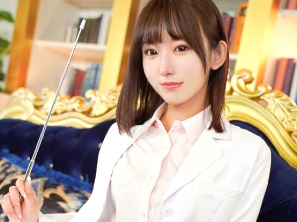 【AV女優の極上セックス講座】『私が気持ちよくなるSEX教えちゃう♡』プロが体を張って伝える、本気で感じる実践テク！本気のアクメ連発で、見てるだけじゃ我慢できないエロレクチャー！