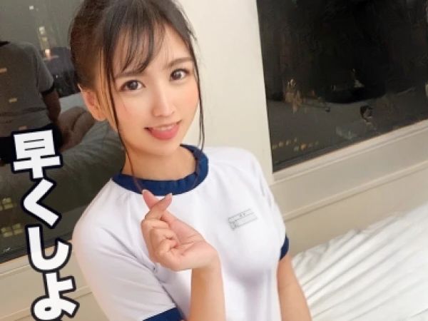 【人妻ナンパ】美尻セレブ妻、30代とは思えない若さ！子持ちとは思えないエロさで夫以外のチ○ポに悶える！Tバックから覗く美尻がたまらん！