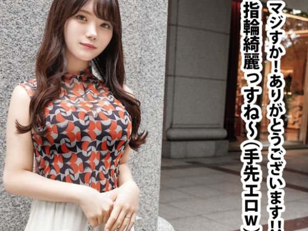 【美人妻の危険な密着】『番組って言ったのに…』スレンダー美巨乳人妻が自宅でまさかのNTR！生チン挿入のドッキリに堕ち、しれっと中出しされる衝撃の瞬間ｗｗｗ