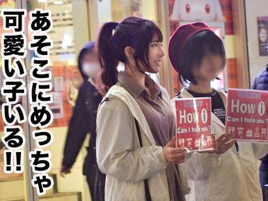 【外国人との情事】 清楚な見た目とは裏腹なド痴女！ デカチンにメロメロで乱れまくり♡