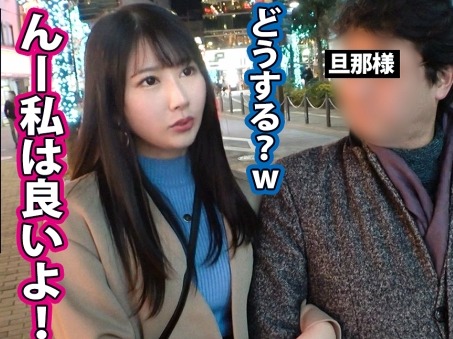 【若妻の不倫中出し】セレブな人妻が禁断の快楽に溺れる！小さくて敏感な乳首を責められ、他人棒で激しく突かれながら中出しされちゃう♡