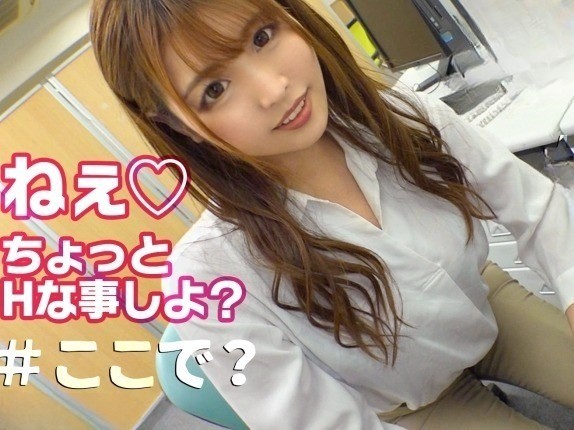 【オフィス痴女たちの誘惑】エッチな女上司たちが大胆不敵！おっぱいポロリでチ○ポを挑発、美尻で顔面騎乗！車内ではフェラチオご奉仕♡ 仕事中もエロさ全開で男を翻弄する！