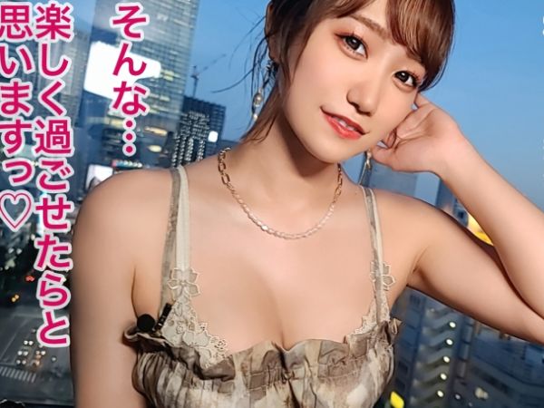 【レンタル彼女の実態】『お仕事だから…』ムチムチ巨乳の素人娘が密着サービス！ホテルで本気モードの濃厚セックスに溺れる瞬間を激撮！どこまでヤレるのか？限界突破の生々しいエロ展開！♡