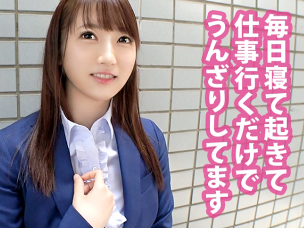 【ナンパ成功！】『海で遊んだ後は…』清楚系OLがホテルで大胆変身！パイパン美マンに生チンポ挿入！一晩中ヤリまくる夏のエロ旅♡