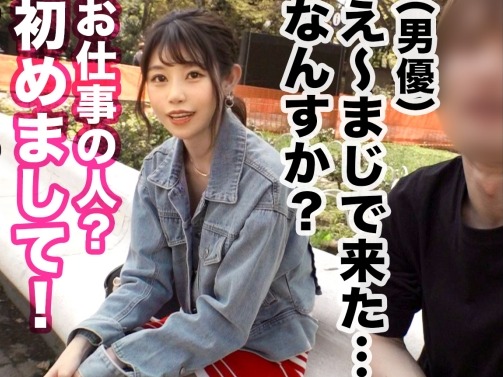 【彼氏と彼氏以外の男で3P体験】素人女子が男優とガチ恋愛♡側位からの激ピストンでビクビク感じちゃう！彼氏じゃ味わえないハードプレイに夢中になるウブな彼女