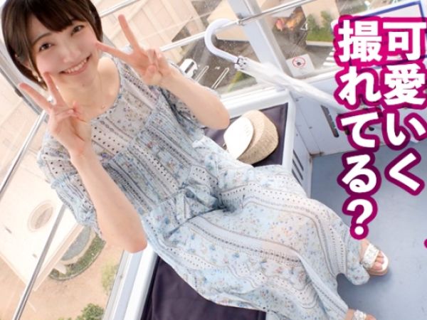 【19歳レンタル彼女の裏側】『ダメ…でも気持ちいい…』清楚系美少女がエロメイド姿で大胆変身！濃厚フェラから生挿入懇願…ゴム無しで本能剥き出しのホテルSEX！