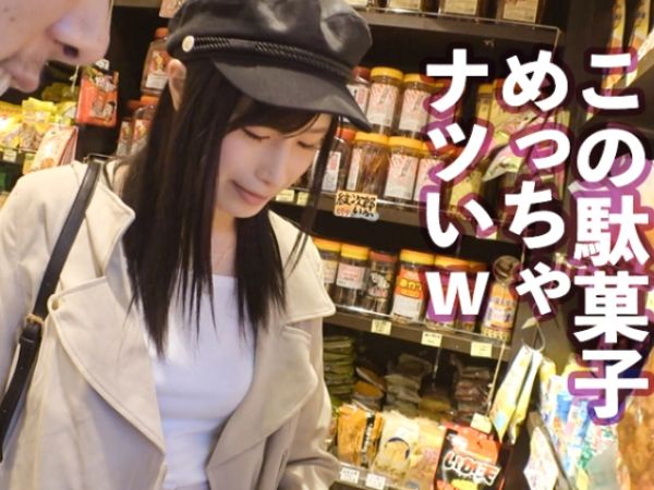 【高身長モデル】『ダメ…でも気持ちいい…』170cmの美脚モデルがレンタル彼女で禁断の本番！プリッと上がった美尻に激しく打ち付ける！絶頂SEXで乱れまくる！♡