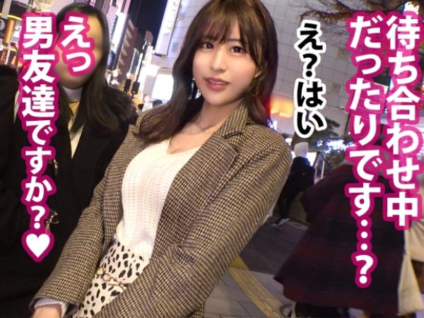 【女子アナ系美女とヤバい勧誘】スレンダー巨乳お姉さんに誘われて…フェラ＆乳首舐め手コキで悶絶！立ちバックで激しく突かれ、エロすぎる性交渉にハマる！
