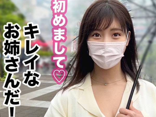 【黒髪スレンダーお姉さんと昼間の情事】『誰かに見られちゃう…』清楚系美女をホテルで立ちバック！窓際で感じる姿に興奮が止まらない！