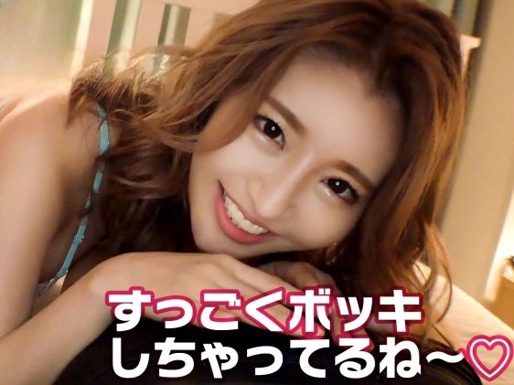 【小悪魔痴女トリオの誘惑】主観で味わうオイル手コキ地獄！寸止めで焦らされまくる快感♥暴発必至の危険なプレイ！