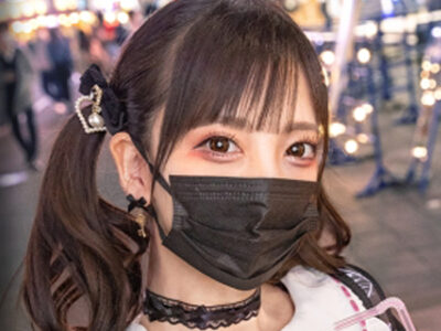 0nix87t0