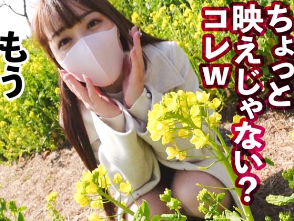 【素人】19歳の透【婚活人妻の危険な誘惑】『中で出して…私のものにして』バツ6の淫乱妻が7人目の旦那候補を誘惑！離婚調停中なのに、婚活セックスで中出しをねだるドスケベ人妻の淫靡な本性！！♡明感溢れる専門学生レンタル彼女をホテル連れ込み！まさかの生ハメ許可で生膣を堪能する中出しハメ撮り！